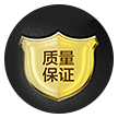 深圳澳佛特橡膠制品廠嚴格按照iso9001標準生產并符合ccc強制性產品認證
